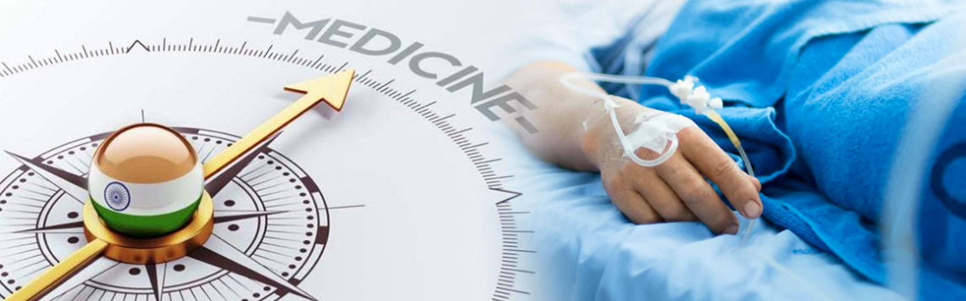 العلاج في الهند: دليلك العلاجي في الهند (كفاءات عالية وأجهزة متقدمة)