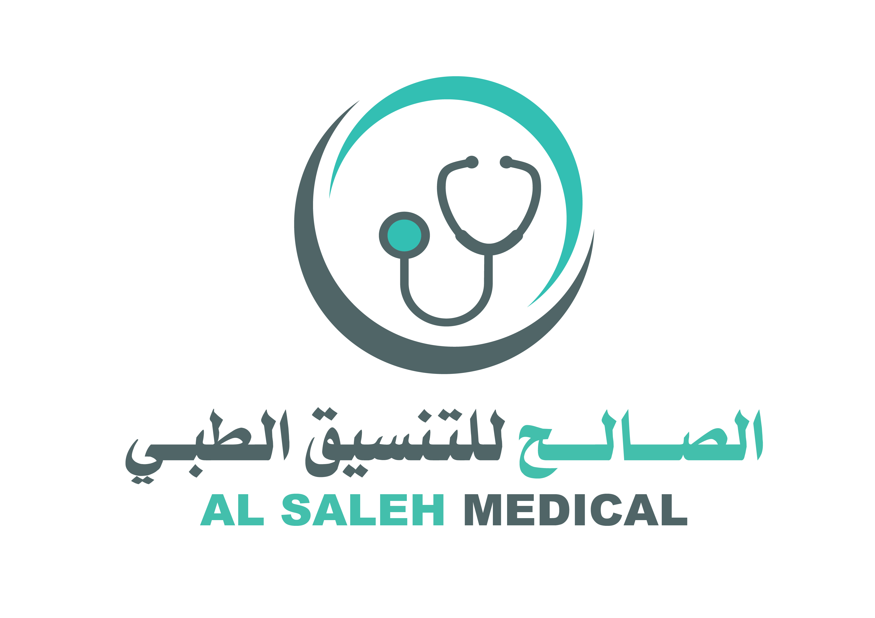 alsalehmedical